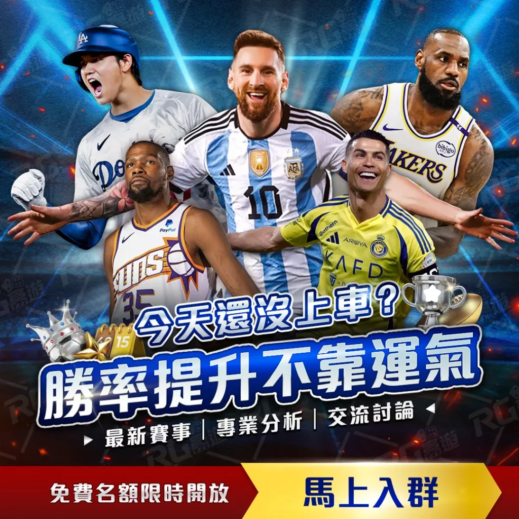 郑加恒昆拉,武特赛八强,征程结束,凯发娱乐,娱乐平台,游戏网站,在线娱乐,博彩平台,凯发官网,娱乐游戏,凯发注册,凯发体育,凯发真人,凯发棋牌