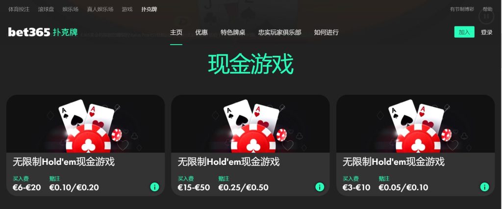 张子宇亮相,星锐赛初登,陈玉婕荣膺,凯发娱乐,娱乐平台,游戏网站,在线娱乐,博彩平台,凯发官网,娱乐游戏,凯发注册,凯发体育,凯发真人,凯发棋牌