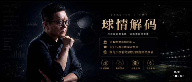 姆巴佩力证,球王地位,马特塔盛赞,凯发娱乐,娱乐平台,游戏网站,在线娱乐,博彩平台,凯发官网,娱乐游戏,凯发注册,凯发体育,凯发真人,凯发棋牌