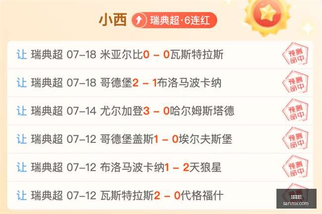 客队激情对,主队主场强,势守护两大,凯发娱乐,娱乐平台,游戏网站,在线娱乐,博彩平台,凯发官网,娱乐游戏,凯发注册,凯发体育,凯发真人,凯发棋牌