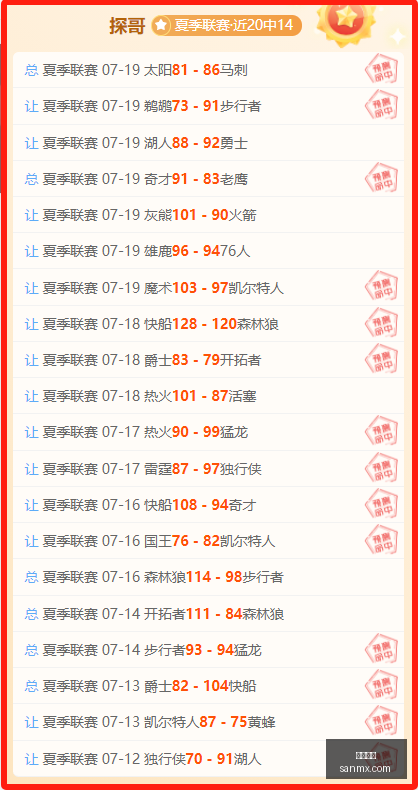 凯发娱乐,娱乐平台,游戏网站,凯发娱乐,娱乐平台,游戏网站,在线娱乐,博彩平台,凯发官网,娱乐游戏,凯发注册,凯发体育,凯发真人,凯发棋牌