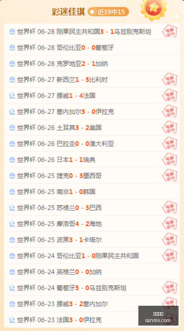 凯发娱乐,娱乐平台,游戏网站,凯发娱乐,娱乐平台,游戏网站,在线娱乐,博彩平台,凯发官网,娱乐游戏,凯发注册,凯发体育,凯发真人,凯发棋牌