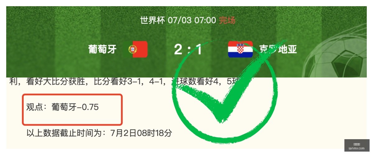 近六轮高效,抢分攻略,与胜时段,凯发娱乐,娱乐平台,游戏网站,在线娱乐,博彩平台,凯发官网,娱乐游戏,凯发注册,凯发体育,凯发真人,凯发棋牌