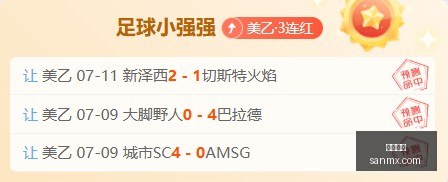 推荐,足球攻略周,巴西甲赛事,凯发娱乐,娱乐平台,游戏网站,在线娱乐,博彩平台,凯发官网,娱乐游戏,凯发注册,凯发体育,凯发真人,凯发棋牌