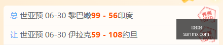 申花逆转海,终结三连败,徐皓阳关键,凯发娱乐,娱乐平台,游戏网站,在线娱乐,博彩平台,凯发官网,娱乐游戏,凯发注册,凯发体育,凯发真人,凯发棋牌