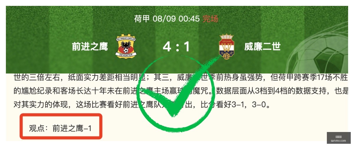 凯发娱乐,娱乐平台,游戏网站,凯发娱乐,娱乐平台,游戏网站,在线娱乐,博彩平台,凯发官网,娱乐游戏,凯发注册,凯发体育,凯发真人,凯发棋牌