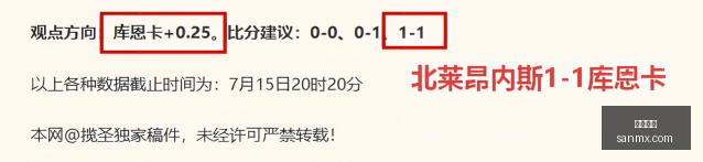 退役后,威少新生活,原来他的未,凯发娱乐,娱乐平台,游戏网站,在线娱乐,博彩平台,凯发官网,娱乐游戏,凯发注册,凯发体育,凯发真人,凯发棋牌