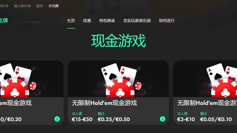 张子宇亮相星锐赛初登场，陈玉婕荣膺MVP大奖