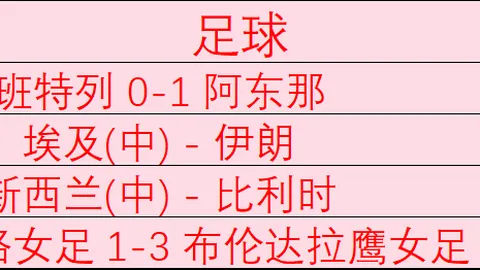 凯发娱乐，凯发注册， 090642