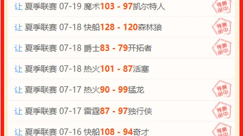 凯发娱乐 091824