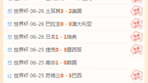 凯发娱乐 092327