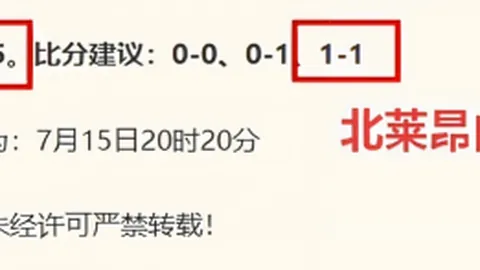 退役后，威少新生活大：原来他的未来规划早已成型